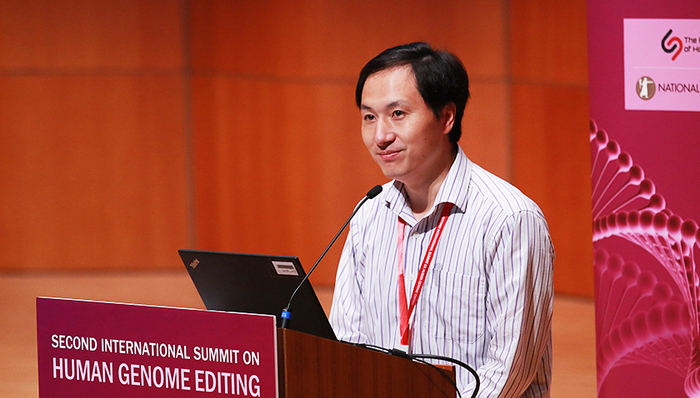 【现场】贺建奎现身人类基因编辑峰会现场:如果是我的孩子我会第一个去做
