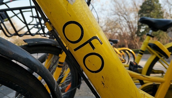 ofo,摩拜,支付宝,德邦物流,用户可,中国裁判,供应商,起诉,裁判文书,死亡推论