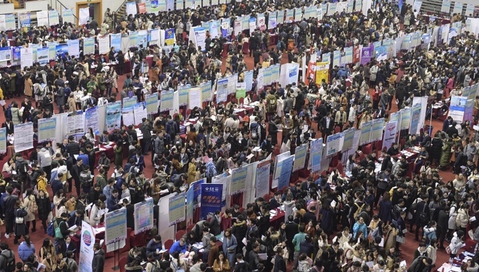 国务院,就业计划,大学毕业生