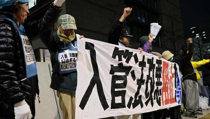 亚洲社会,天下故事