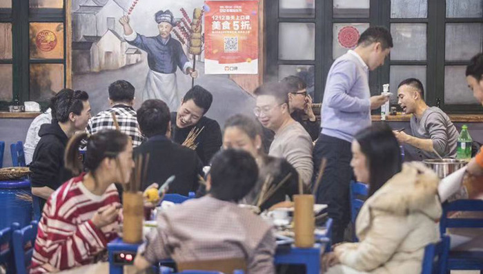 他们BAT,科技圈日常