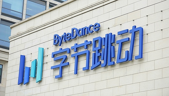 字节,头条,商标网,金融业务,经纪业务,保险经纪公司,金融知识,金美林,金融事务,券商研究所