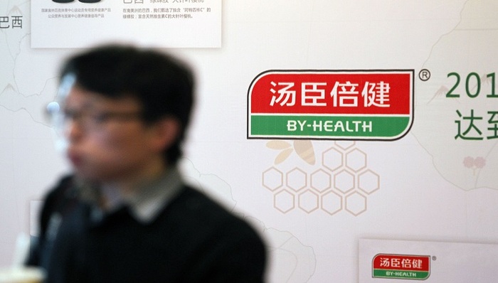 汤臣倍健计划14亿完全控股澳洲益生菌企业LSG