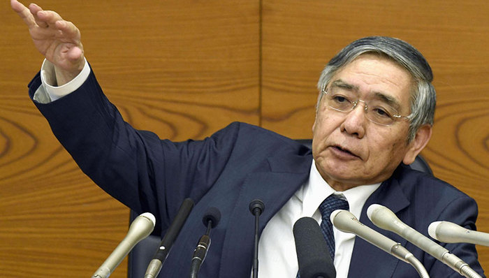 日本,国债,收益率,投资