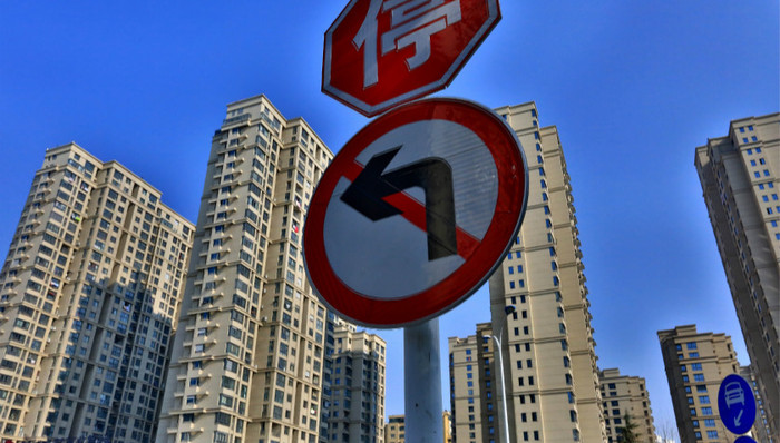 房地产政策,楼市降温,房价走势,房地产融资,房地产行业,暴利时代,房企,中原地产,2019年,201