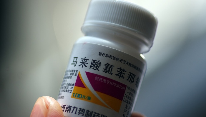 尔康医药涉嫌高价销售扑尔敏原料药被罚千万,原料药垄断涨价何时能止