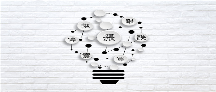 跳水,券商,次新股