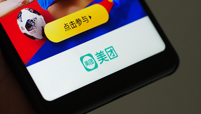 科技圈日常