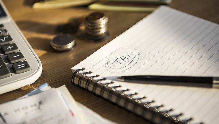 财政部发布实施小微企业普惠性税收减免政策的通知