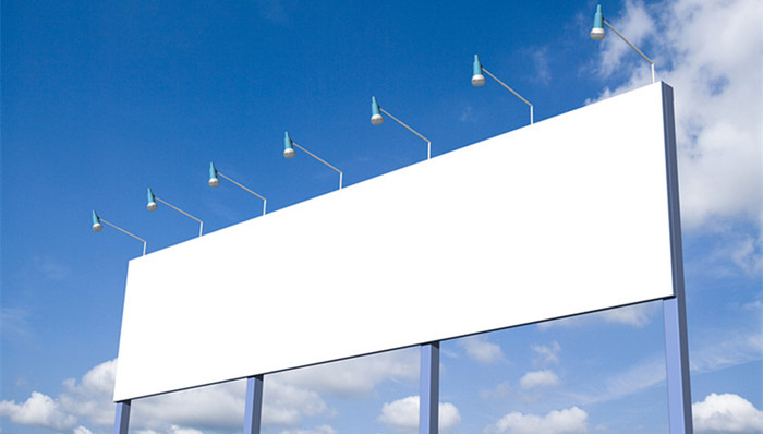 上海,市场监督管理,广告