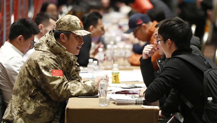 退役军人事务部,网上信访,军队改革