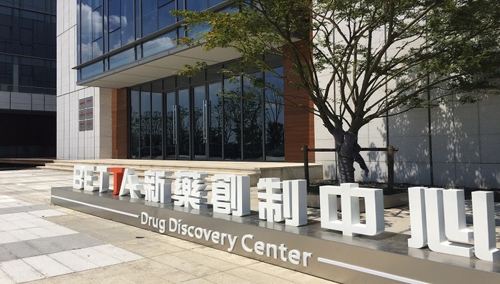 贝达药业公布新药盐酸恩莎替尼临床数据,单品支撑业绩问题有望缓解