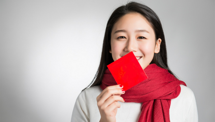 想要年终奖、春节红包不贬值 新年如何调整家庭资产负债表?