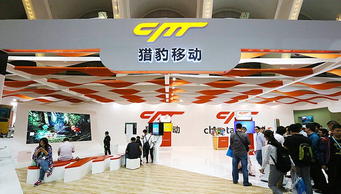 猎豹,傅盛,谷歌,个性化推荐,奇虎,市值,移动时代,移动公司,移动互联网,移动用户