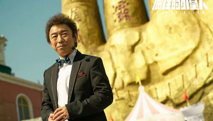 葛优,顽主,黄渤,沈腾,语言狂欢,艺考,喜剧之王,喜剧明星,喜剧元素,冯小刚