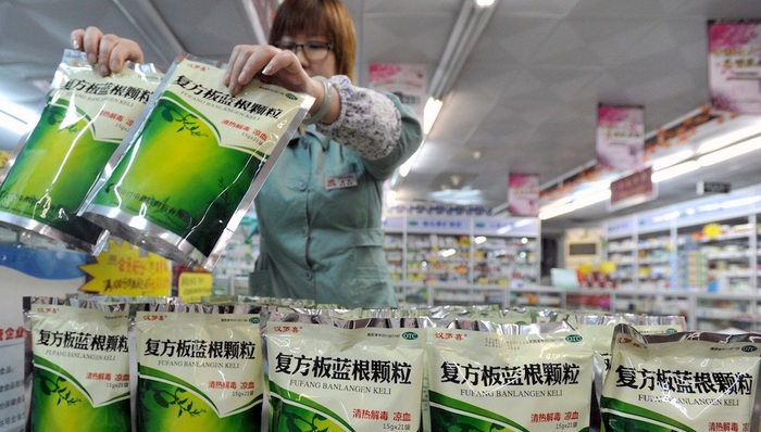 那颗“包治百病”的板蓝根有了国际标准,但不意味着它是“流感神药”