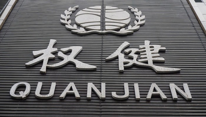 直销