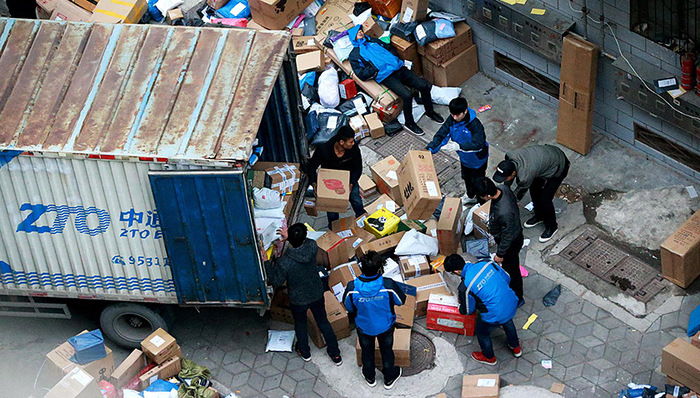 中通,顺丰,方正证券,逆向物流,券商研究员,MSCI,农民起义,临时工,联邦制,打酱油