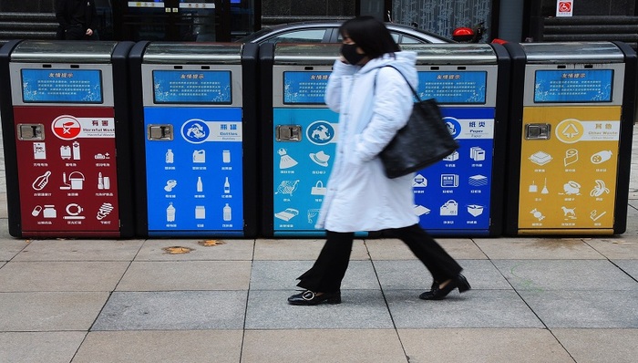 垃圾回收,无废城市,环保,市场