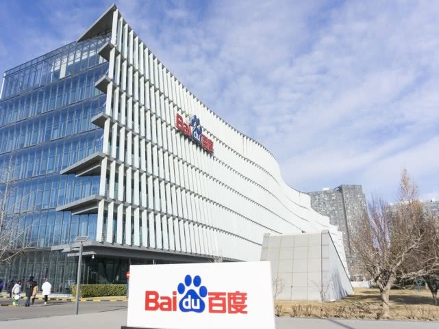 营收为人民币,第三方浏览器,阅览量,分析师,百度公司,李彦宏,投资周期,线下广告,投资回报率,推送
