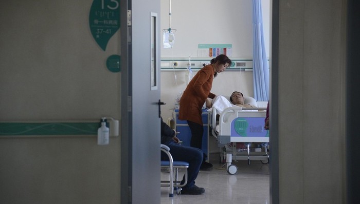 应急管理部,安全生产,矿难