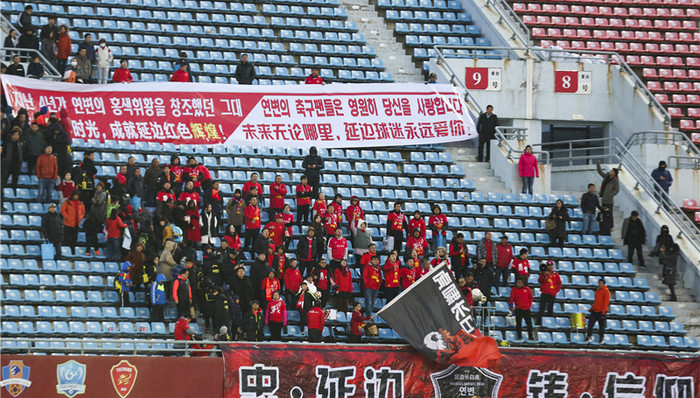 中国足球