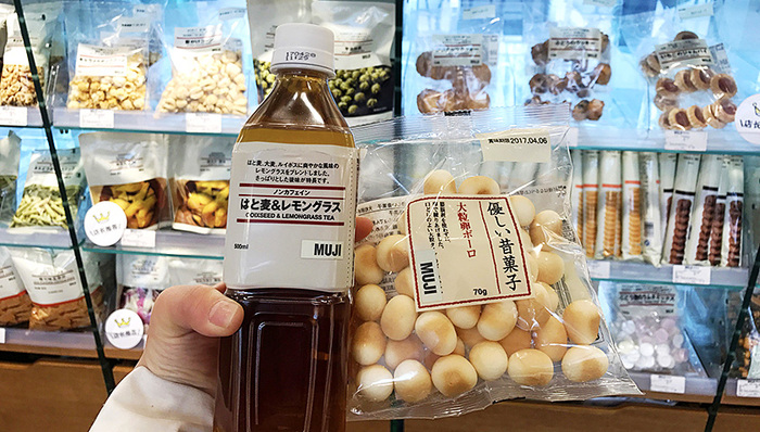 【界面早报】无印良品瓶装水疑含致癌物被召回 京沪高铁正式启动上市工作