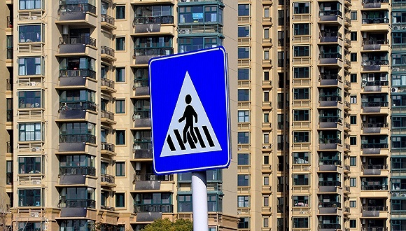 地产调控,地产商