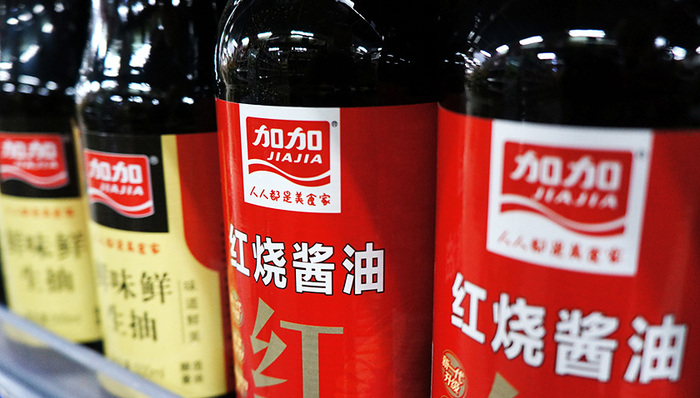 上市公司