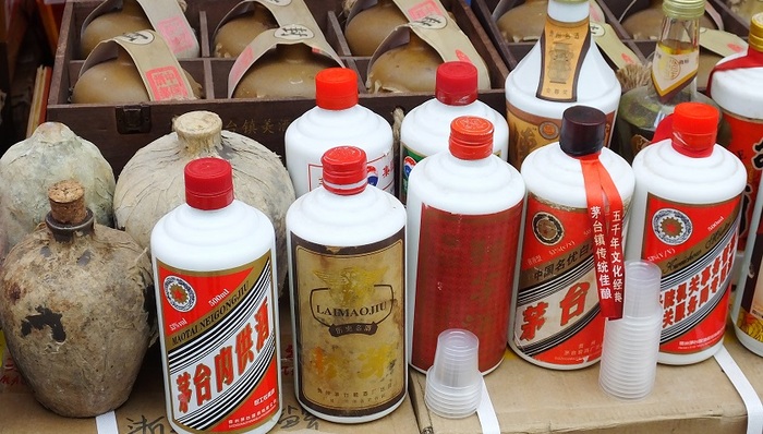 贵州茅台,市值,万亿