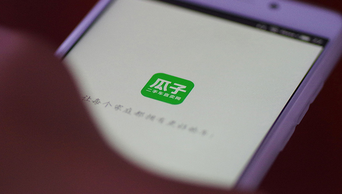 瓜子二手车收购PP租车,是笔好买卖吗?