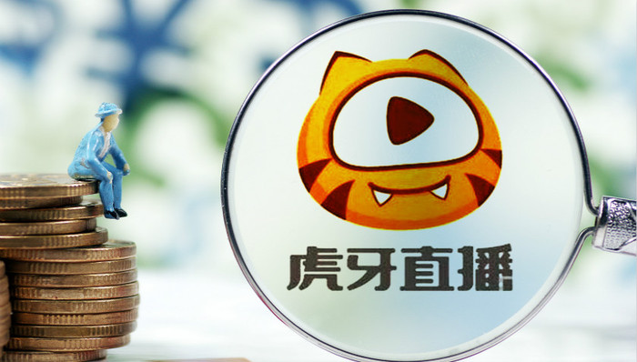 虎牙,直播,电竞