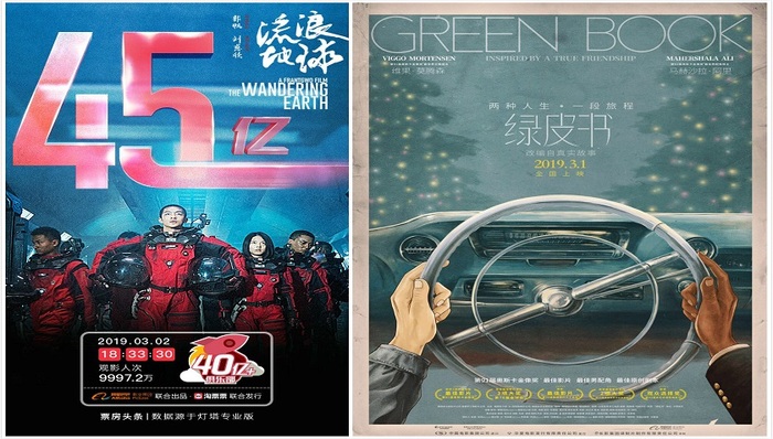 他们BAT,科技圈日常