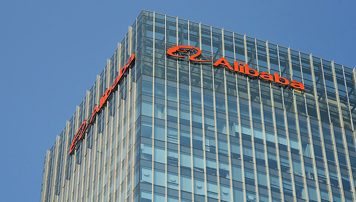 阿里巴巴,天猫商城