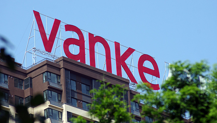 万科,融资成本,回款,融资环境,提速,原创,2019年,万村,生命线,考试