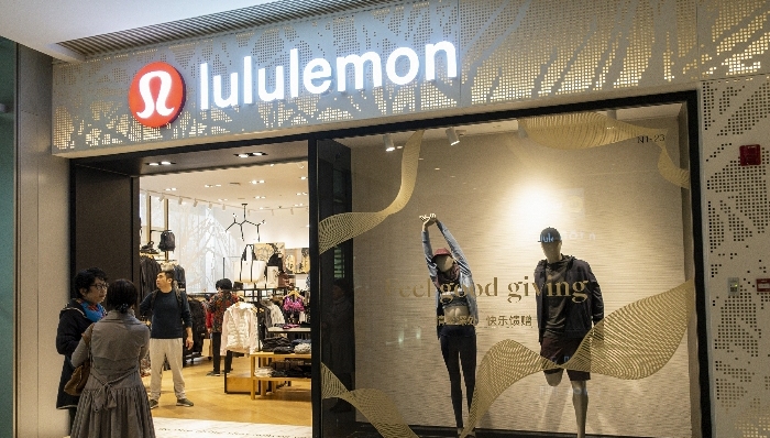财报,运动品牌,Lululemon
