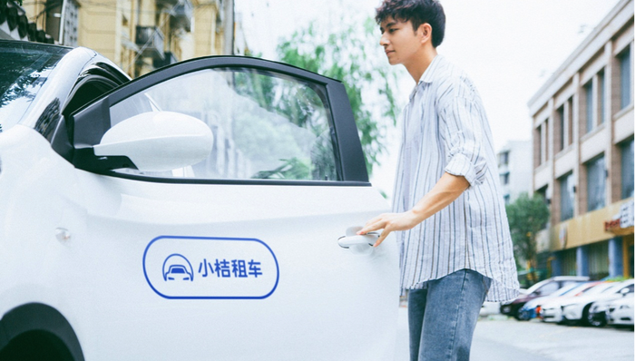 滴滴入局共享汽车,“小桔租车”app上线