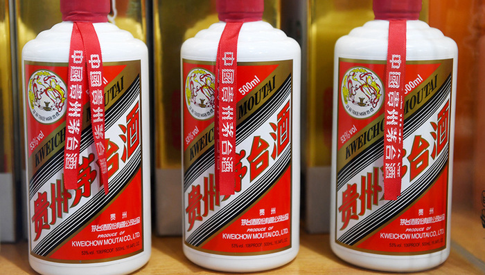 系列酒,茅台集团,贵州茅台,增公告,低端,红利,原创,营收,提价,同比增长