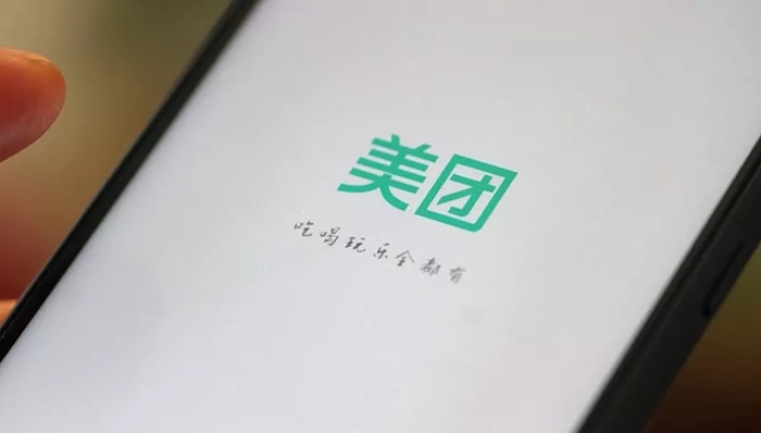 美团,SaaS,转载,价格战,中国餐饮报告2019,RMS,餐厅管理,收银系统,开放平台,赋能