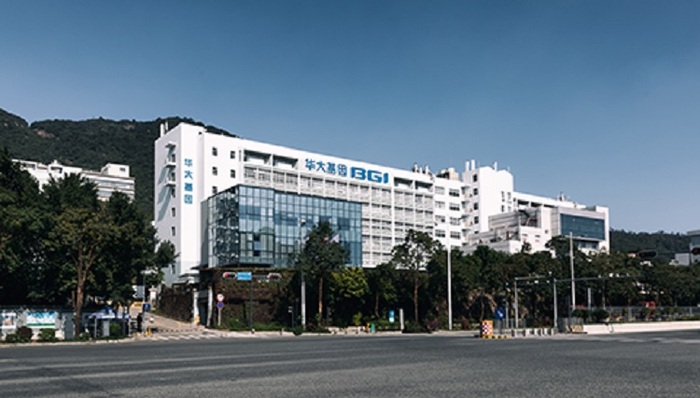 华大基因回应质疑:财务核算有偏差,关联方参与专利权归公司