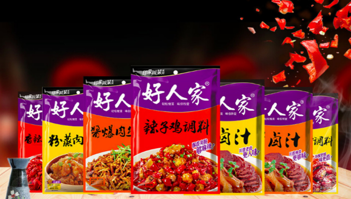 天味食品,好人家