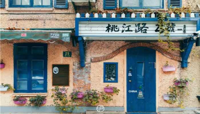 城市店招,品质,上海市绿化和市容管理局