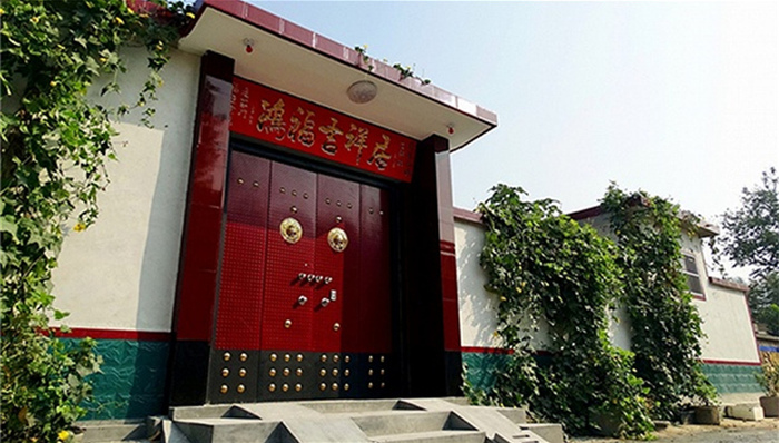 农村宅基地,住房,农村发展,农村房屋,农村户籍,农村居民,农村人,外出务工,宅基地使用权,空置率