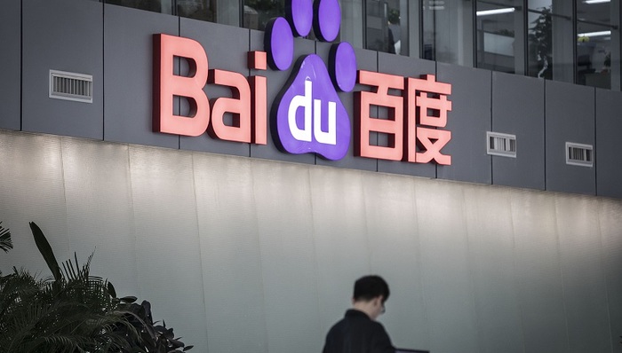 【科技早报】百度将在西安建超大规模云计算中心,台积电开始量产苹果A13芯片