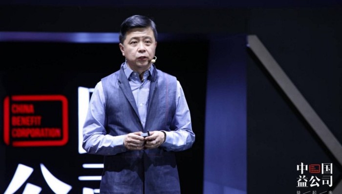 科技,微软,公益,宝贝回家,视觉感知,盲人,基尼系数,科技向善,人脸识别,赋能