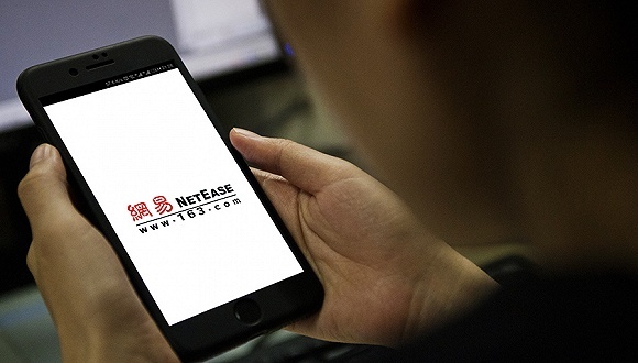 受益严格的成本控制,网易交出了一份营收与净利双增长的一季报