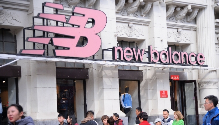 NBA,运动品牌