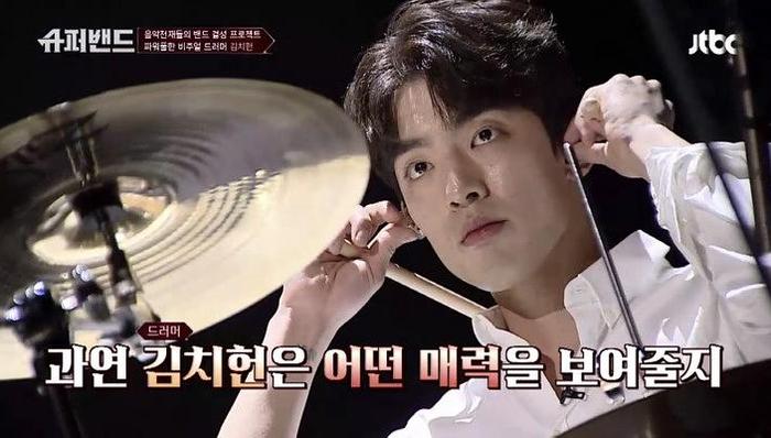 综艺,考试,高考真题,TSKS,Padplay,豆瓣,学霸,流行朋克,大理岩,超级乐队