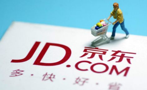 深入低线城市,京东将在微信生态内推出全新社交电商产品