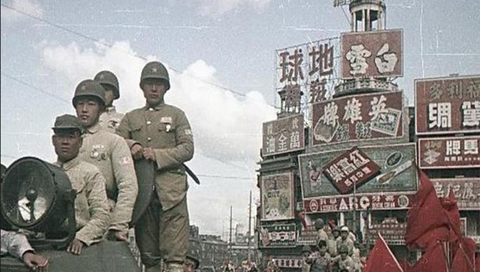 江浙财团,上海分行,金融街,四行二局,上海解放